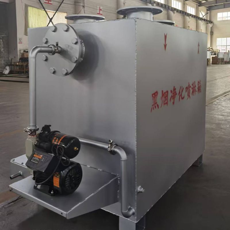 发电机黑烟水喷淋装置